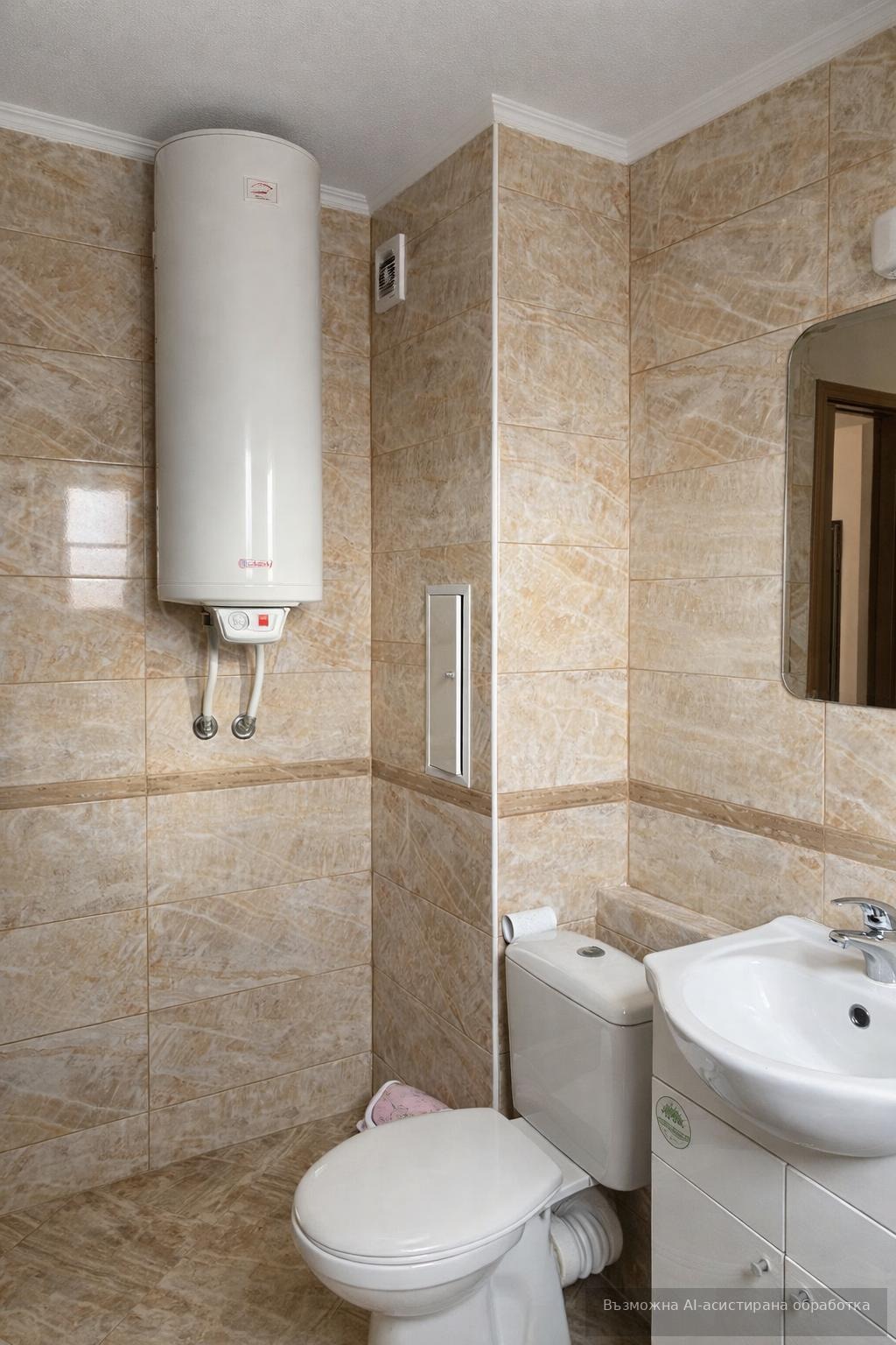 ���� ��� ���� 2-����� | Imot.bg � ����������� 6