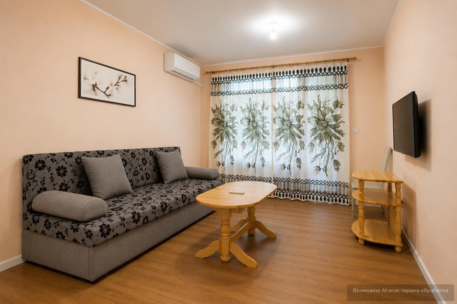 ���� ��� ���� 2-����� | Imot.bg � ����������� 2