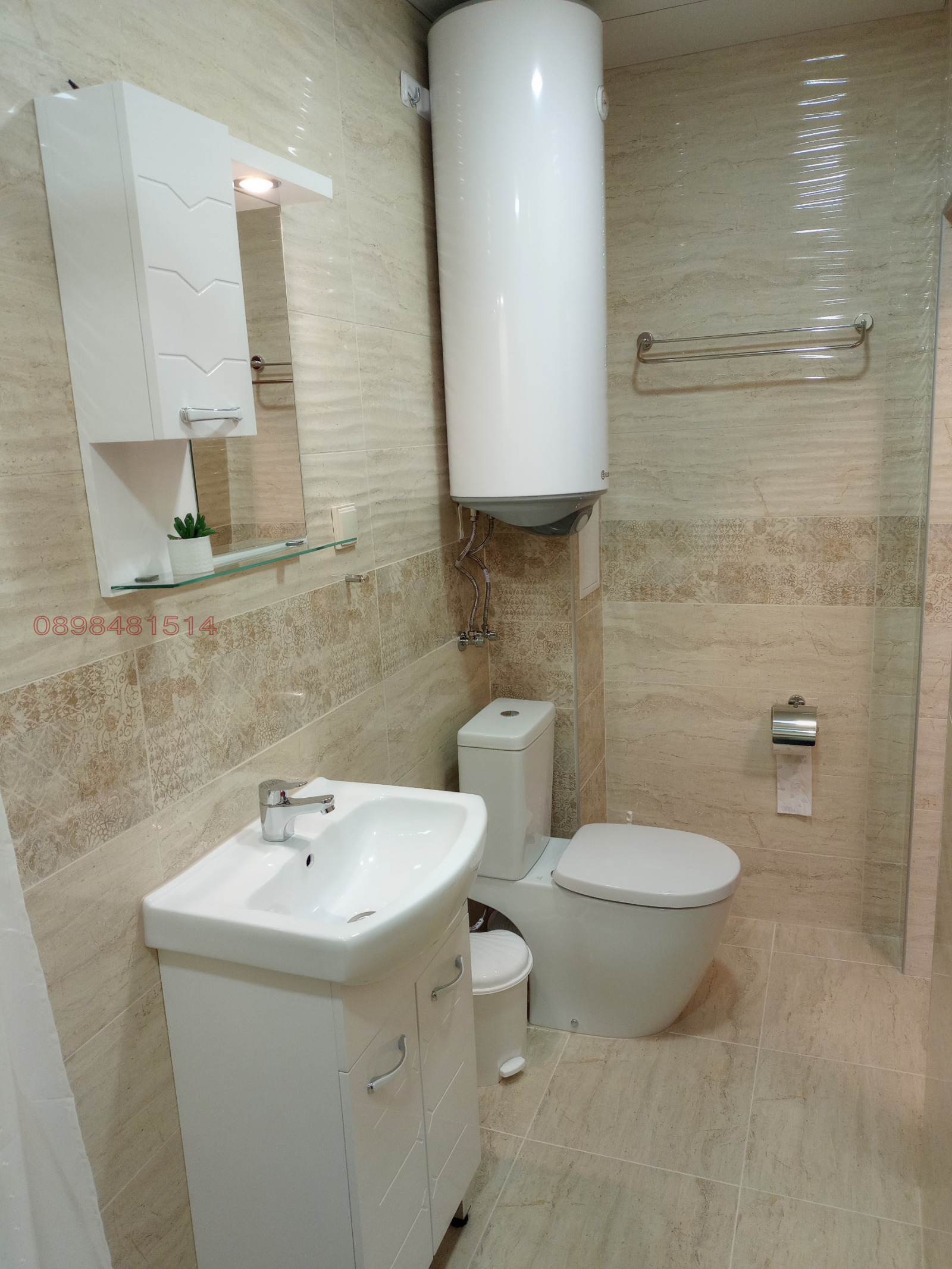 ���� ��� ���� 2-����� | Imot.bg � ����������� 5