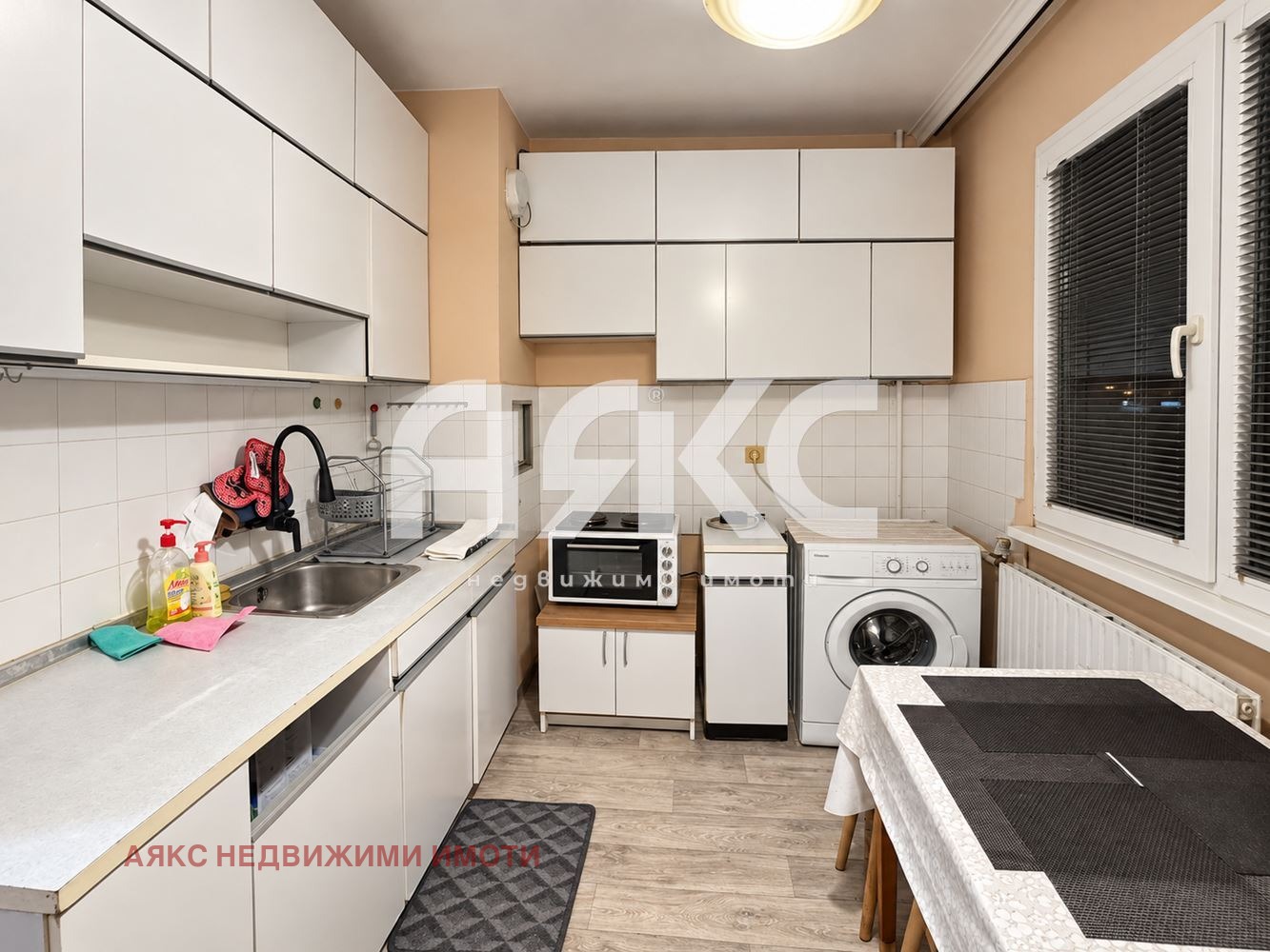 ���� ��� ���� 2-����� | Imot.bg � ����������� 2