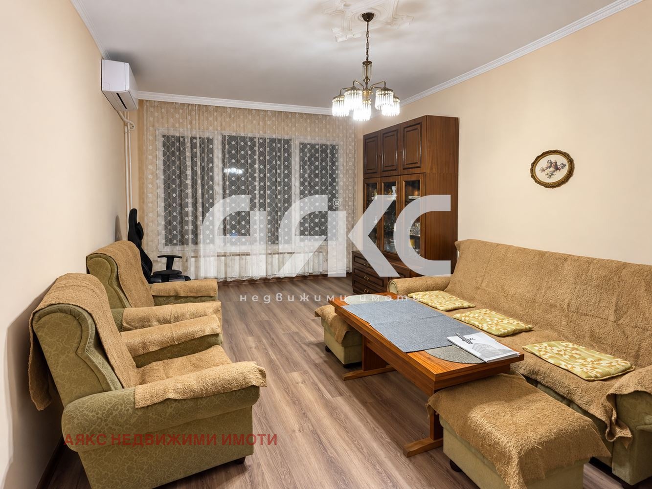 ���� ��� ���� 2-����� | Imot.bg � ����������� 1