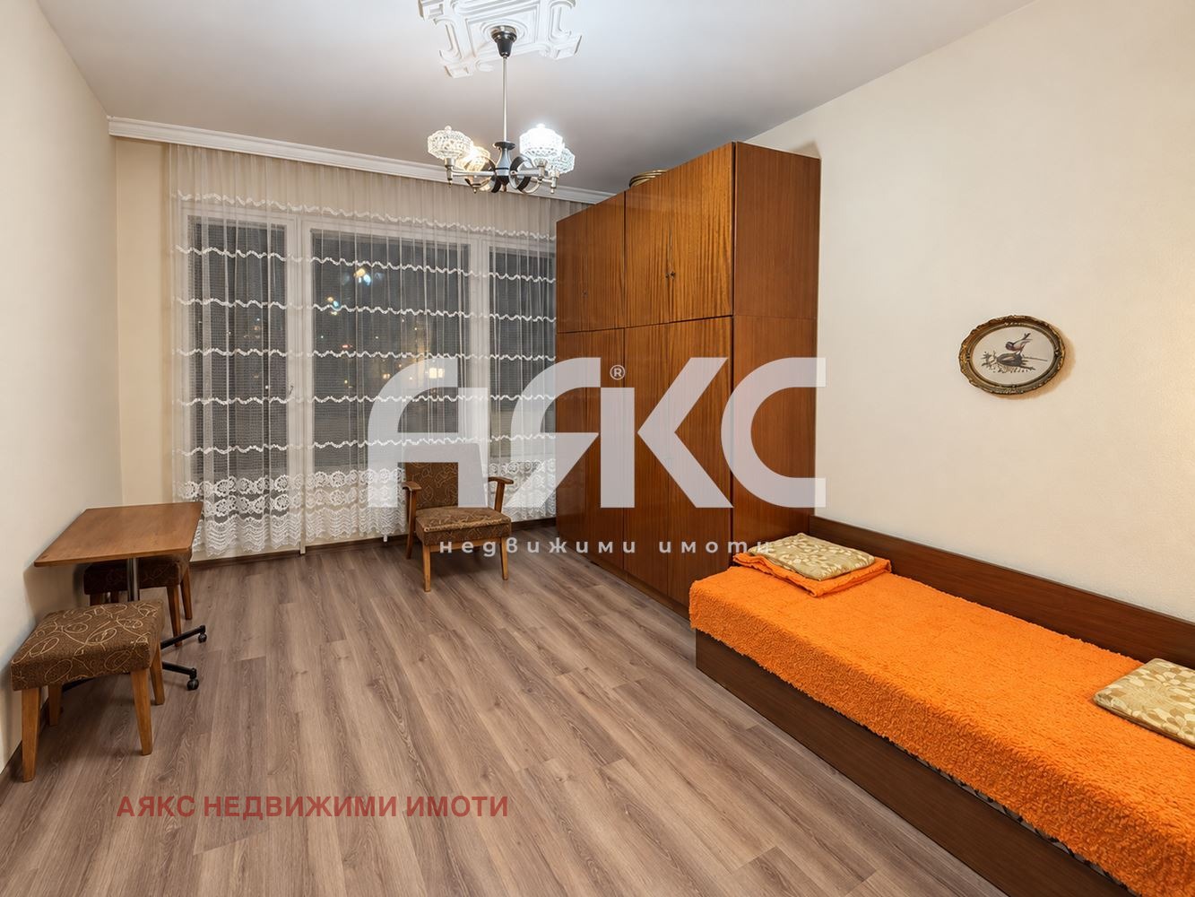 ���� ��� ���� 2-����� | Imot.bg � ����������� 4