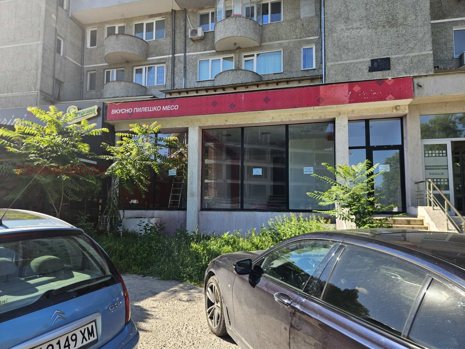 ���� ��� ���� ������� | Imot.bg � ����������� 1
