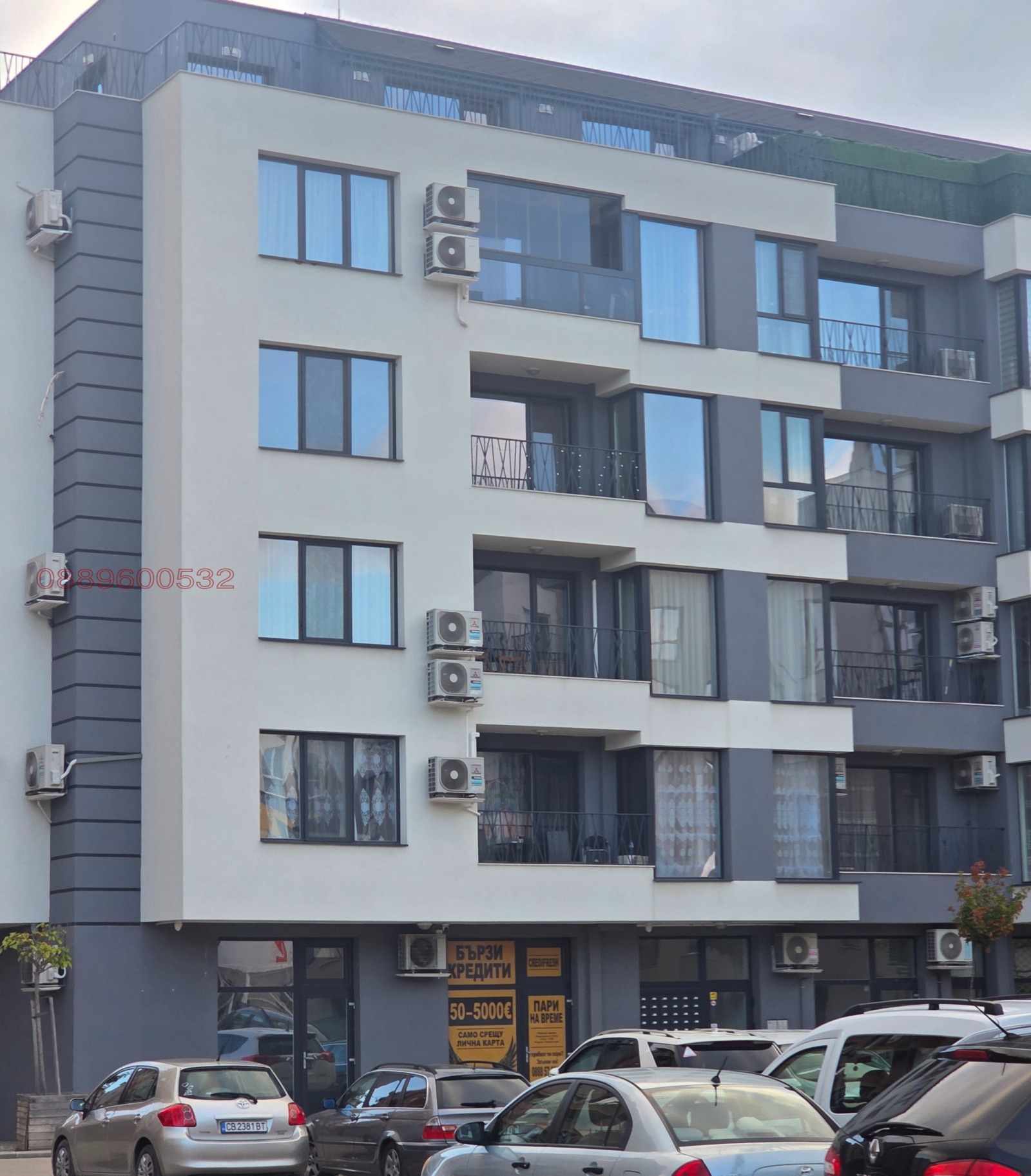 ���� ��� ���� ������� | Imot.bg � ����������� 1