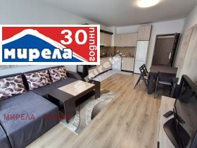1 Schlafzimmer Owtscha kupel 1, Sofia