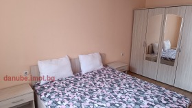    2- | Imot.bg    5