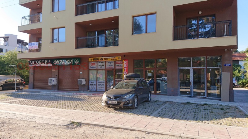 Издаје се  Канцеларија Перник , Изток , 47 м2 | 45573770