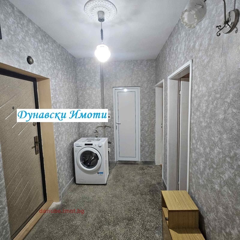 ���� ��� ���� 2-����� | Imot.bg � ����������� 4