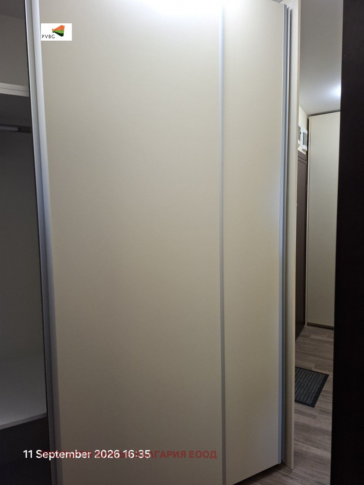 ���� ��� ���� 2-����� | Imot.bg � ����������� 14