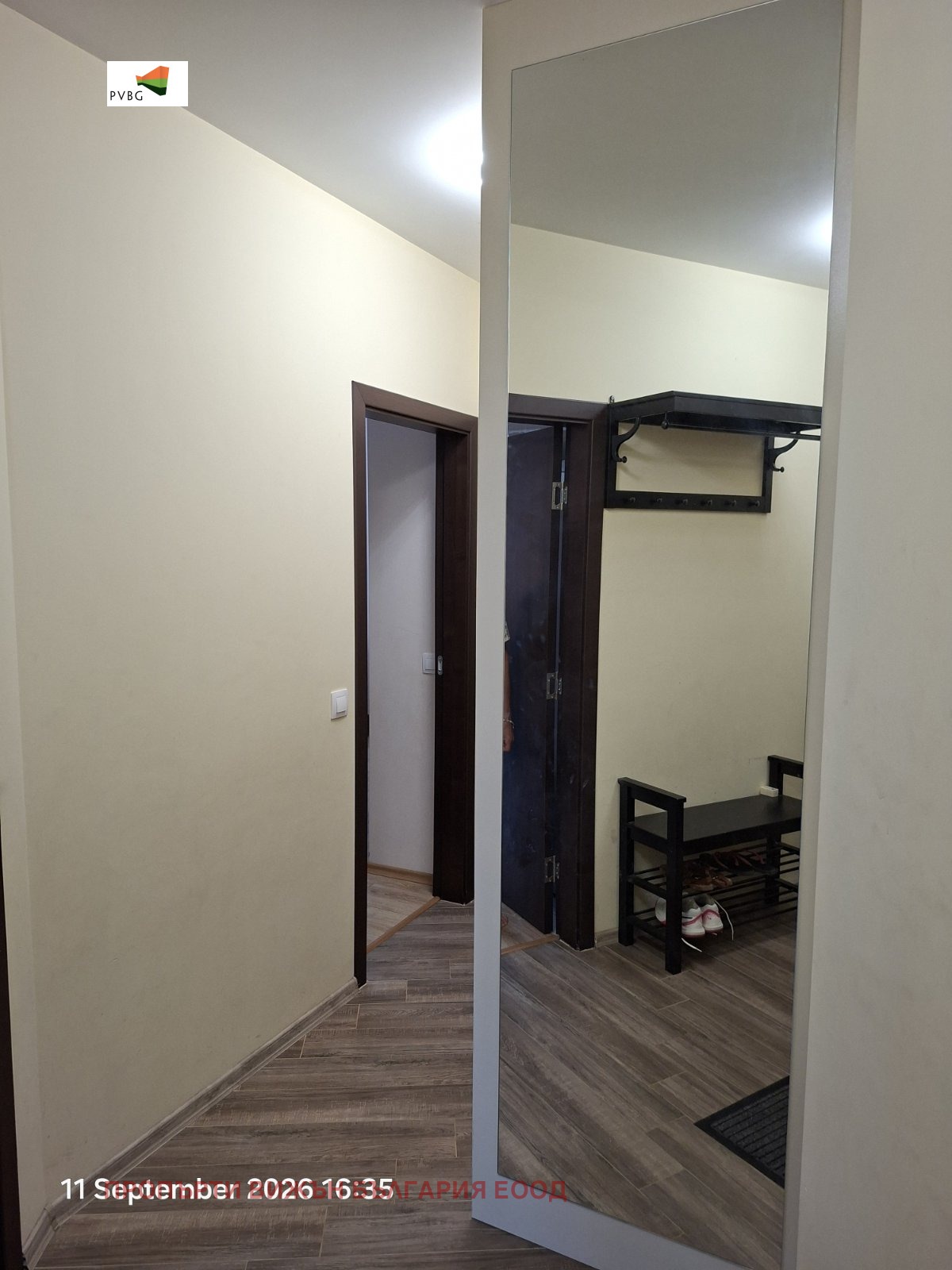 ���� ��� ���� 2-����� | Imot.bg � ����������� 11