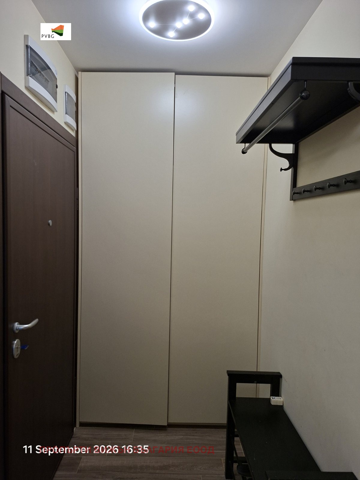 ���� ��� ���� 2-����� | Imot.bg � ����������� 12