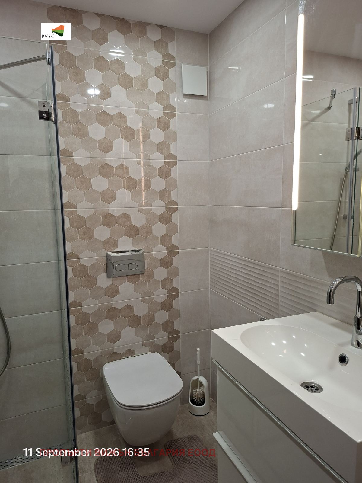 ���� ��� ���� 2-����� | Imot.bg � ����������� 16