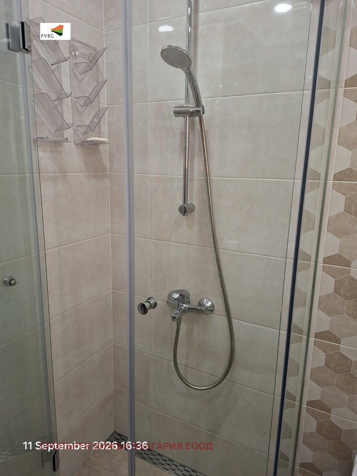 ���� ��� ���� 2-����� | Imot.bg � ����������� 15