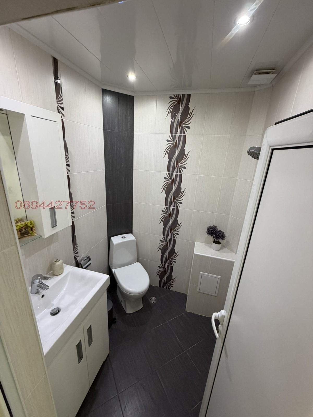 ���� ��� ���� 2-����� | Imot.bg � ����������� 10