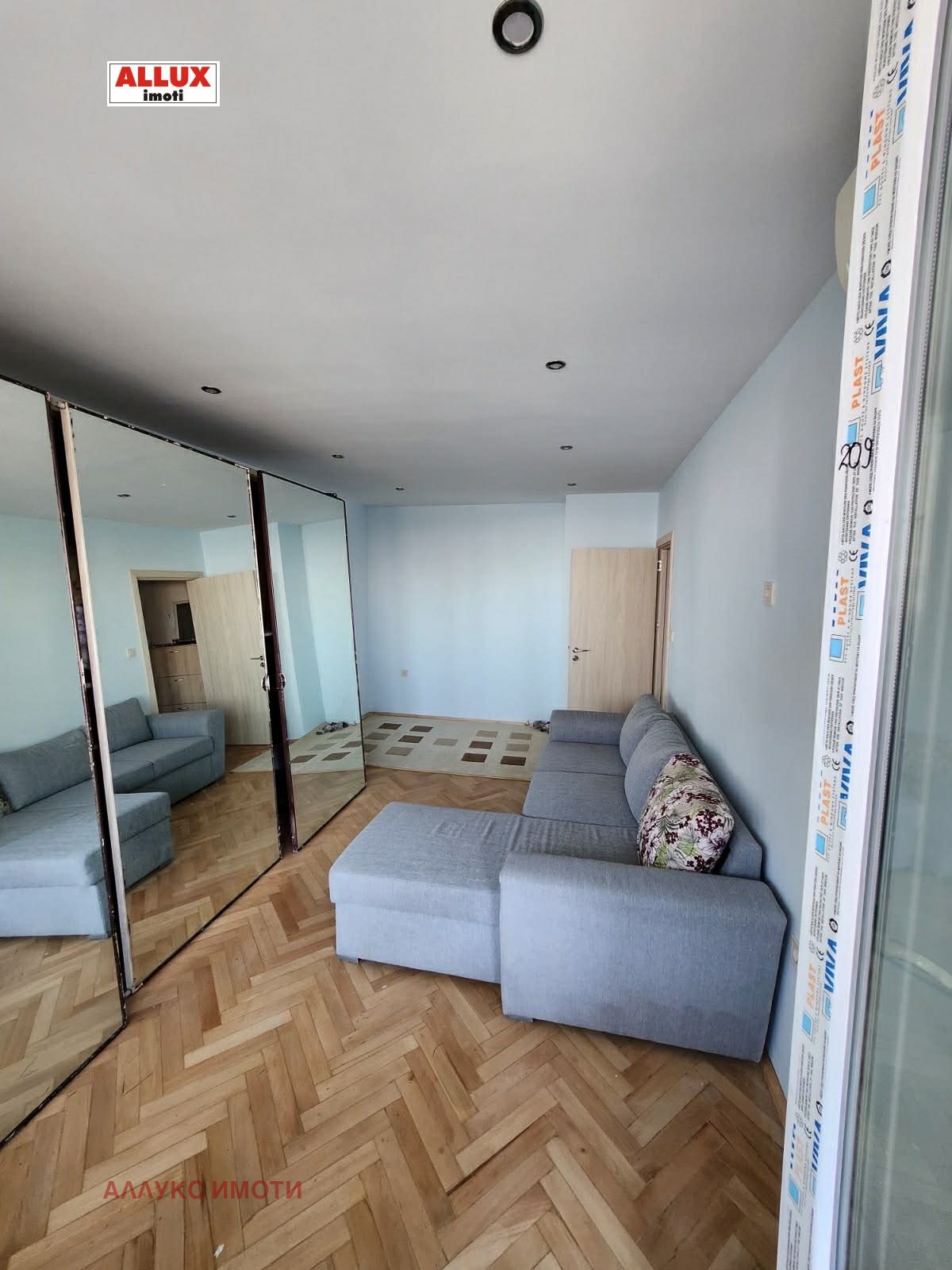 ���� ��� ���� 3-����� | Imot.bg � ����������� 8