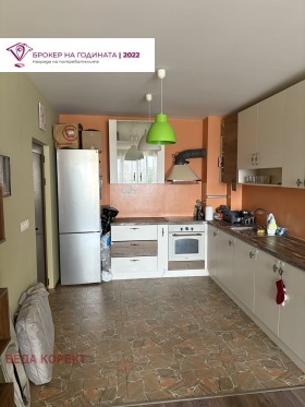    2- | Imot.bg    7
