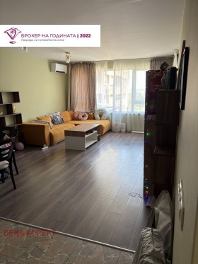    2- | Imot.bg    8