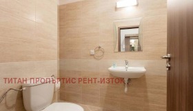    2- | Imot.bg    5