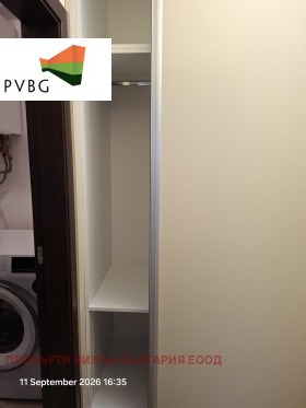 ���� ��� ���� 2-����� | Imot.bg � ����� ������ 9