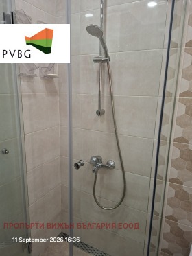 ���� ��� ���� 2-����� | Imot.bg � ����� ������ 15
