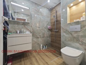    3- | Imot.bg    7