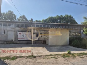Průmyslová budova Božurište, oblast Sofia