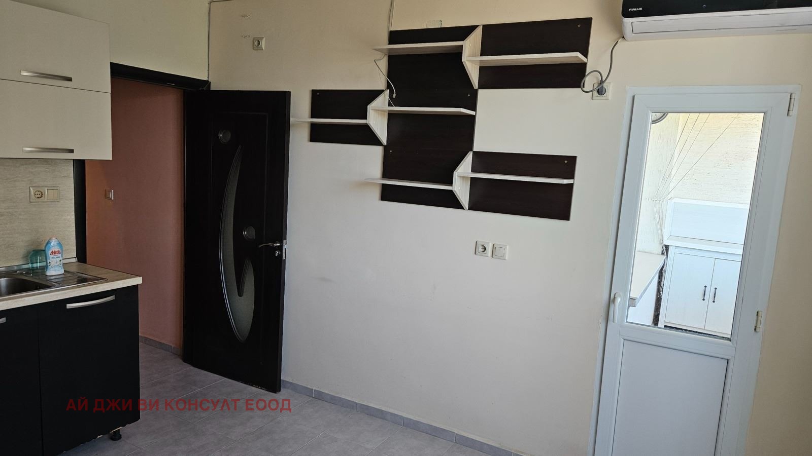 ���� ��� ���� 1-����� | Imot.bg � ����������� 2