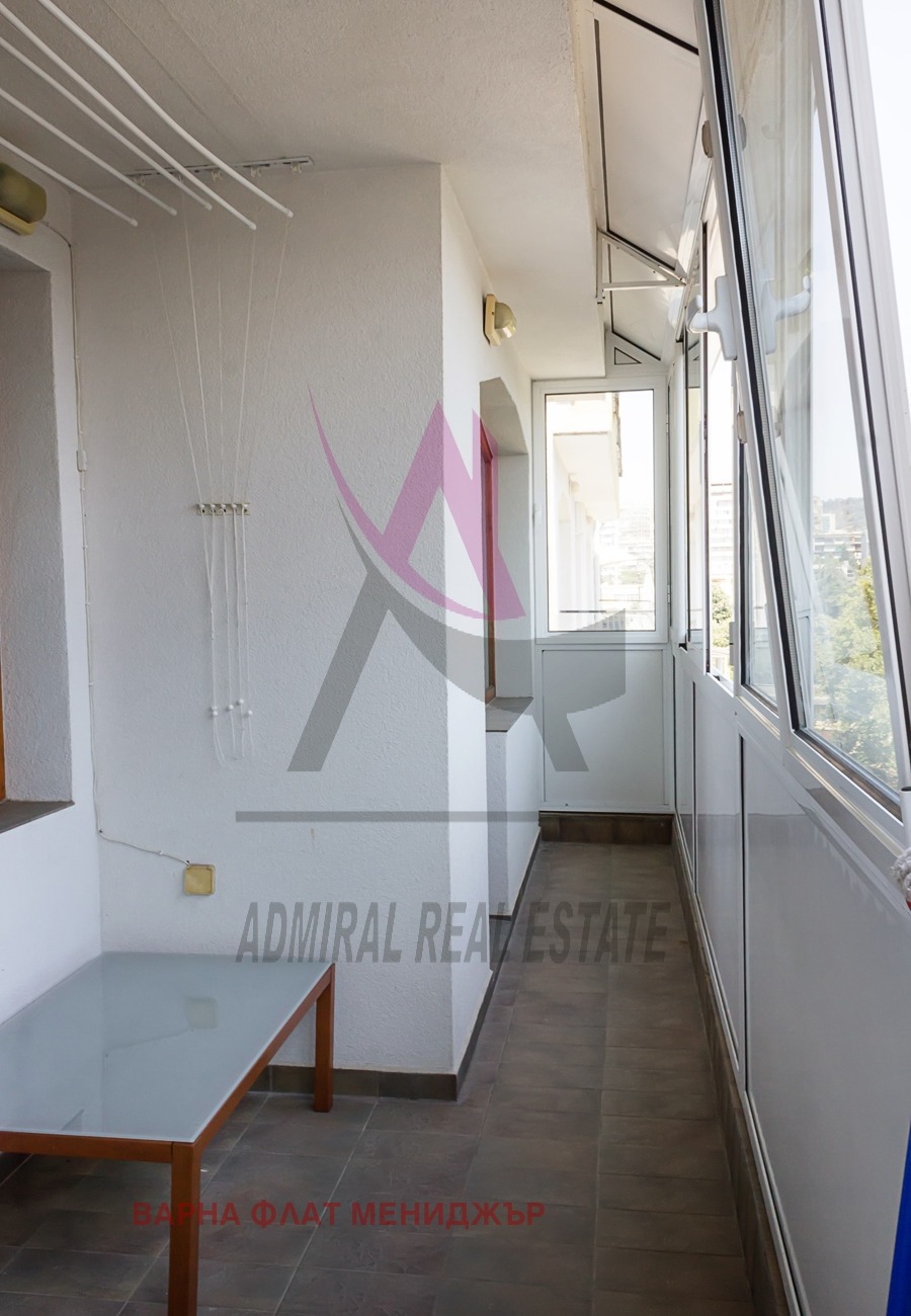 ���� ��� ���� 3-����� | Imot.bg � ����������� 5