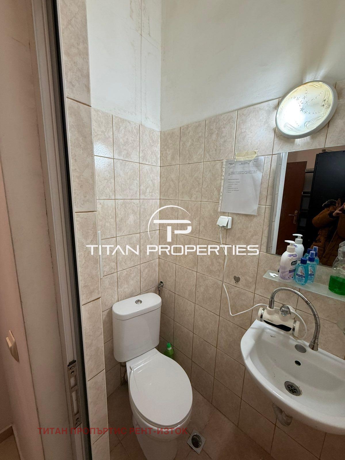 ���� ��� ���� ������� | Imot.bg � ����������� 6