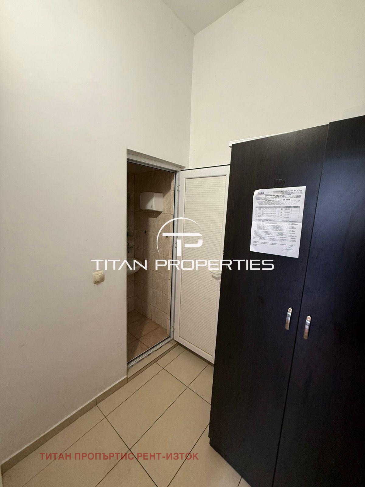 ���� ��� ���� ������� | Imot.bg � ����������� 4