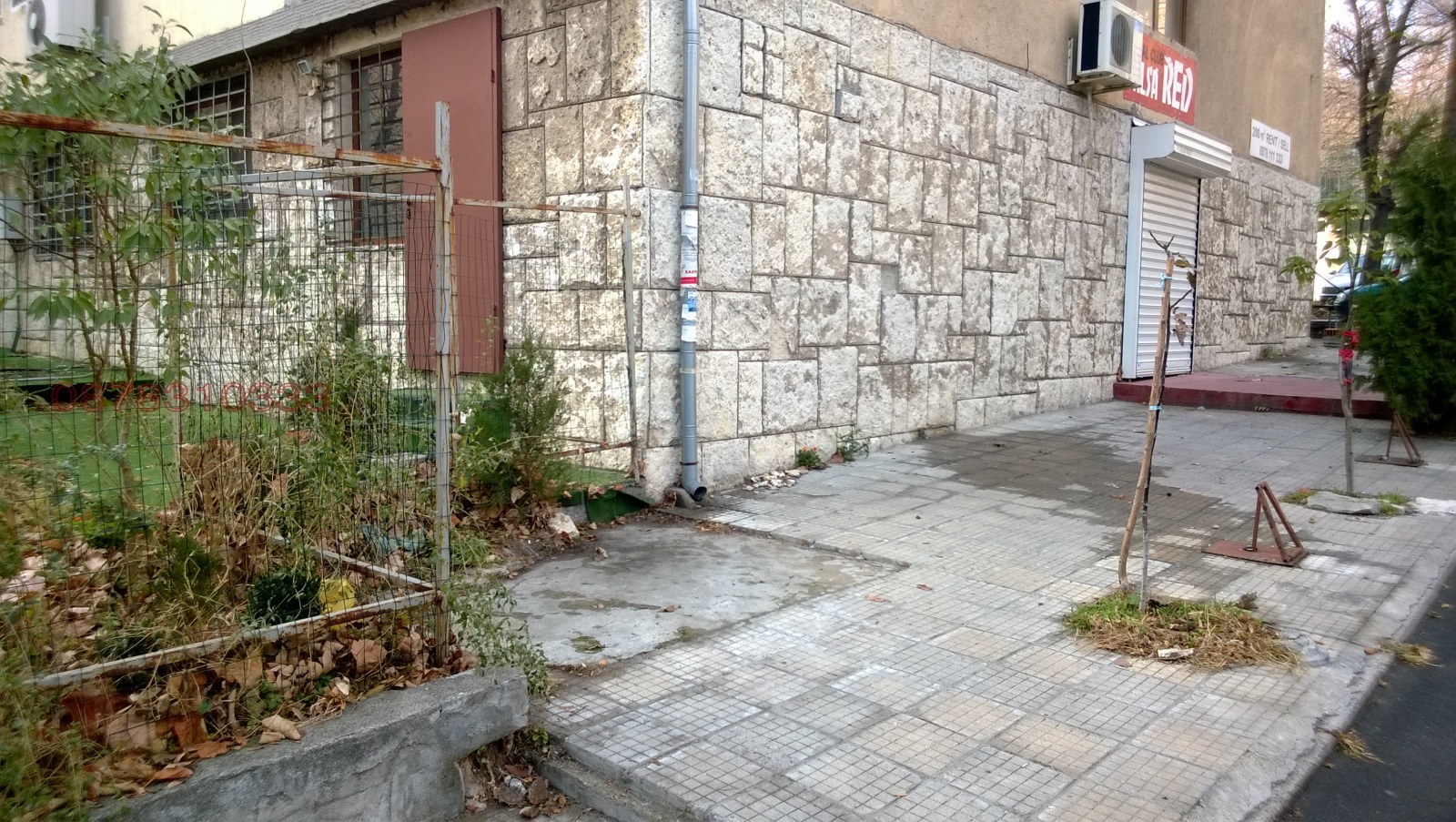 ���� ��� ���� ������� | Imot.bg � ����������� 5