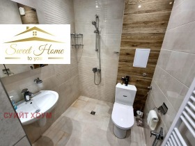 ���� ��� ���� 2-����� | Imot.bg � ����� ������ 7