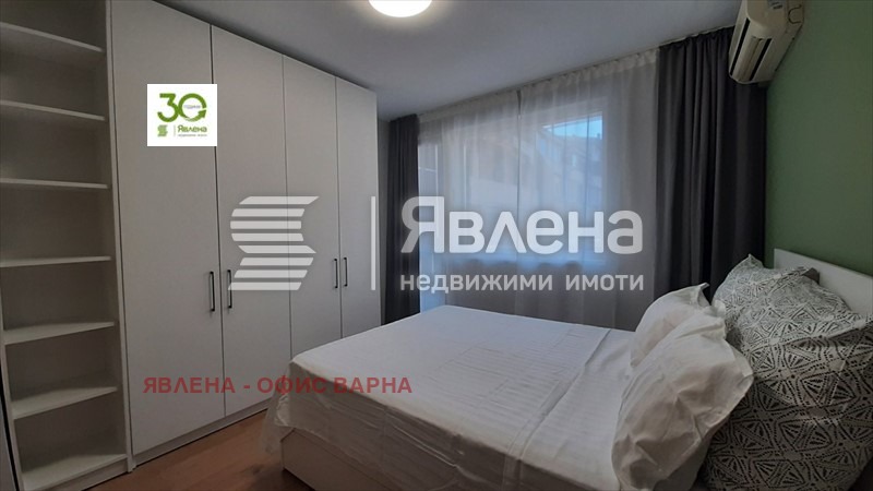 K pronájmu  2 ložnice Varna , Ljatno kino Trakija , 75 m2 | 69164103 - obraz [4]