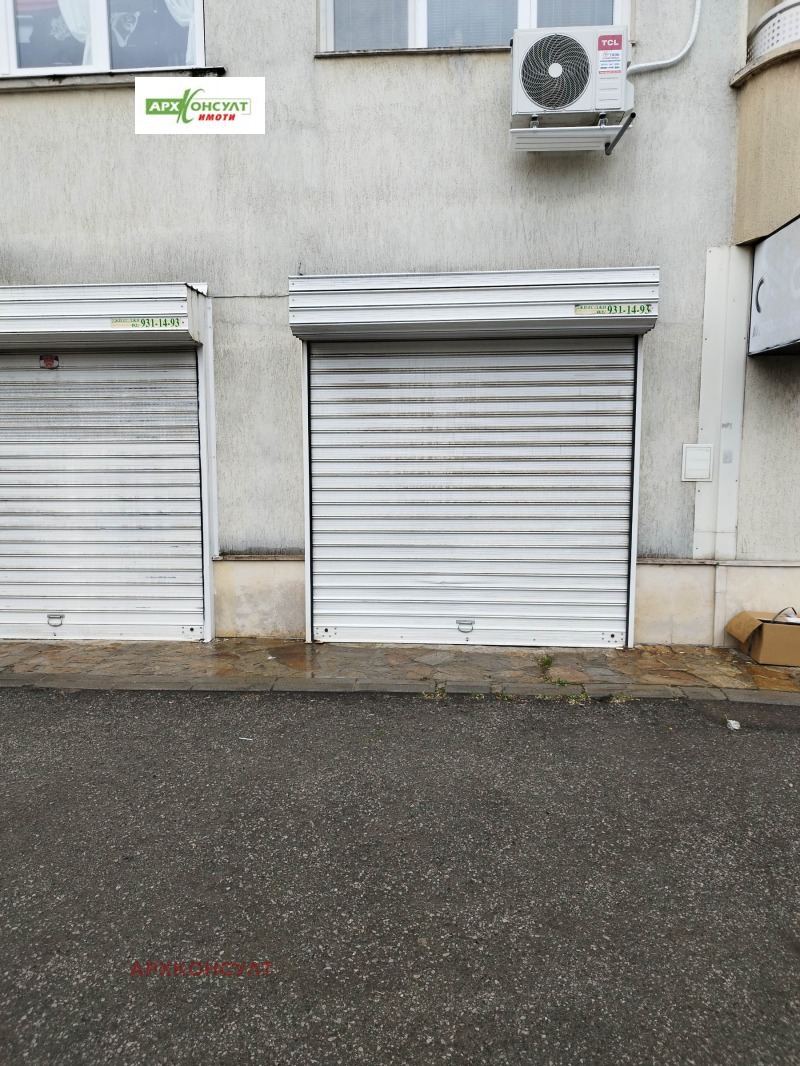 Zu vermieten  Büro Sofia , Musageniza , 30 qm | 59667612