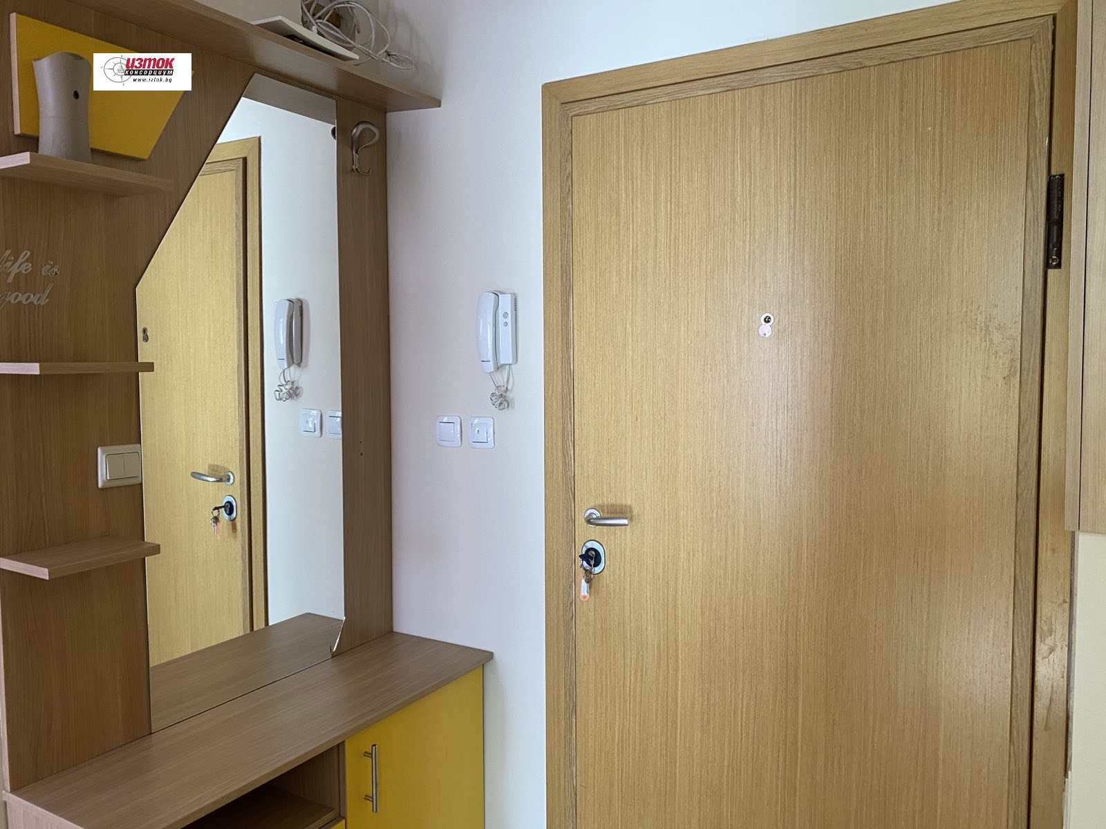 ���� ��� ���� 2-����� | Imot.bg � ����������� 7