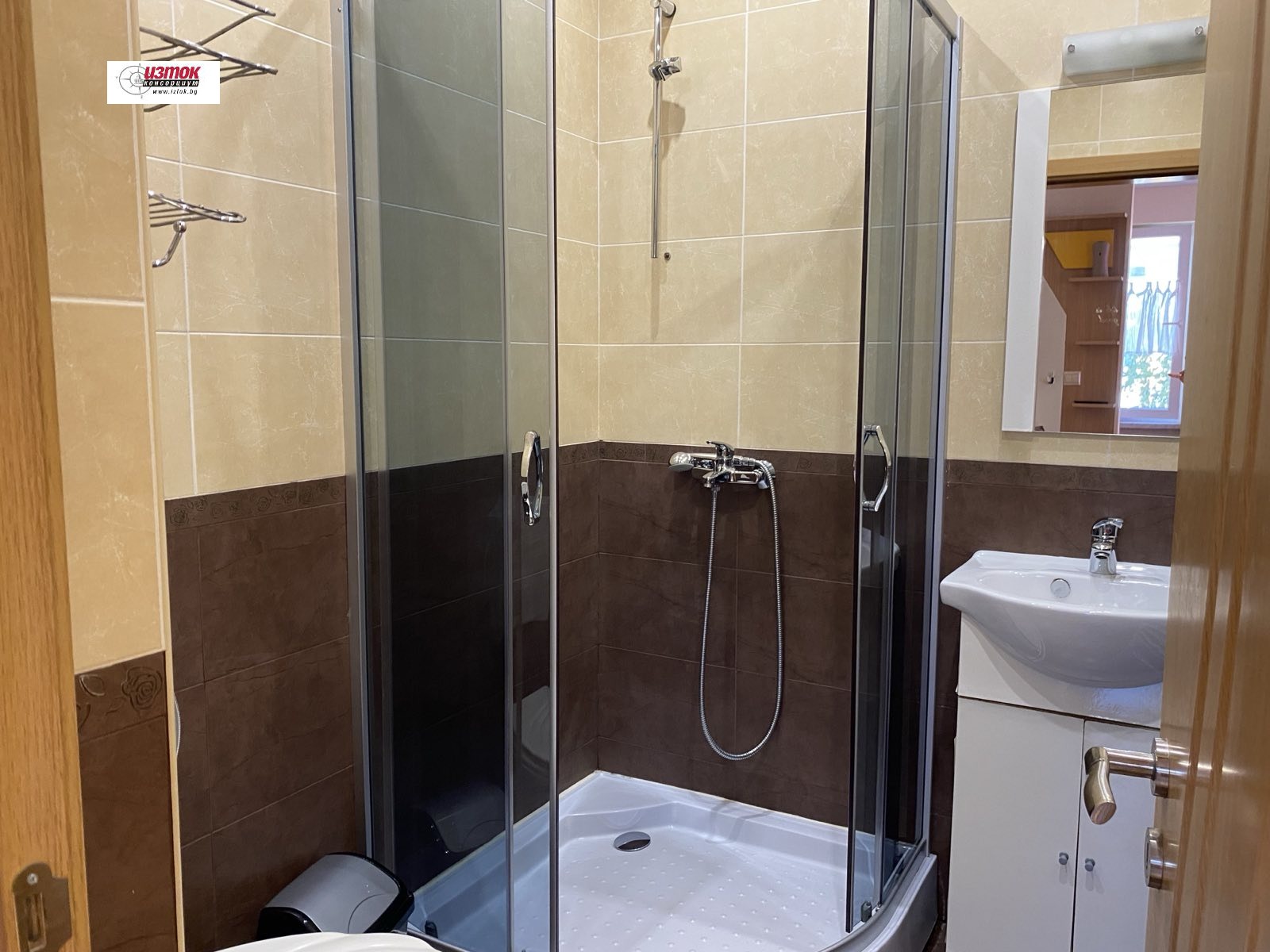 ���� ��� ���� 2-����� | Imot.bg � ����������� 6