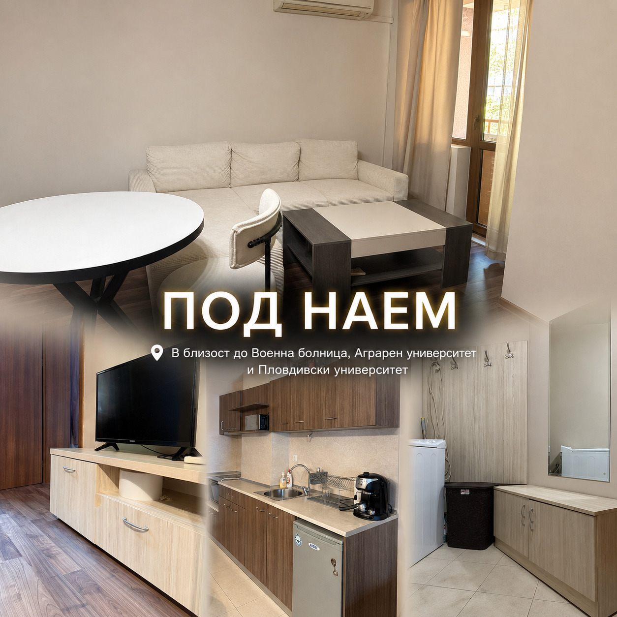 ���� ��� ���� 2-����� | Imot.bg � ����������� 1
