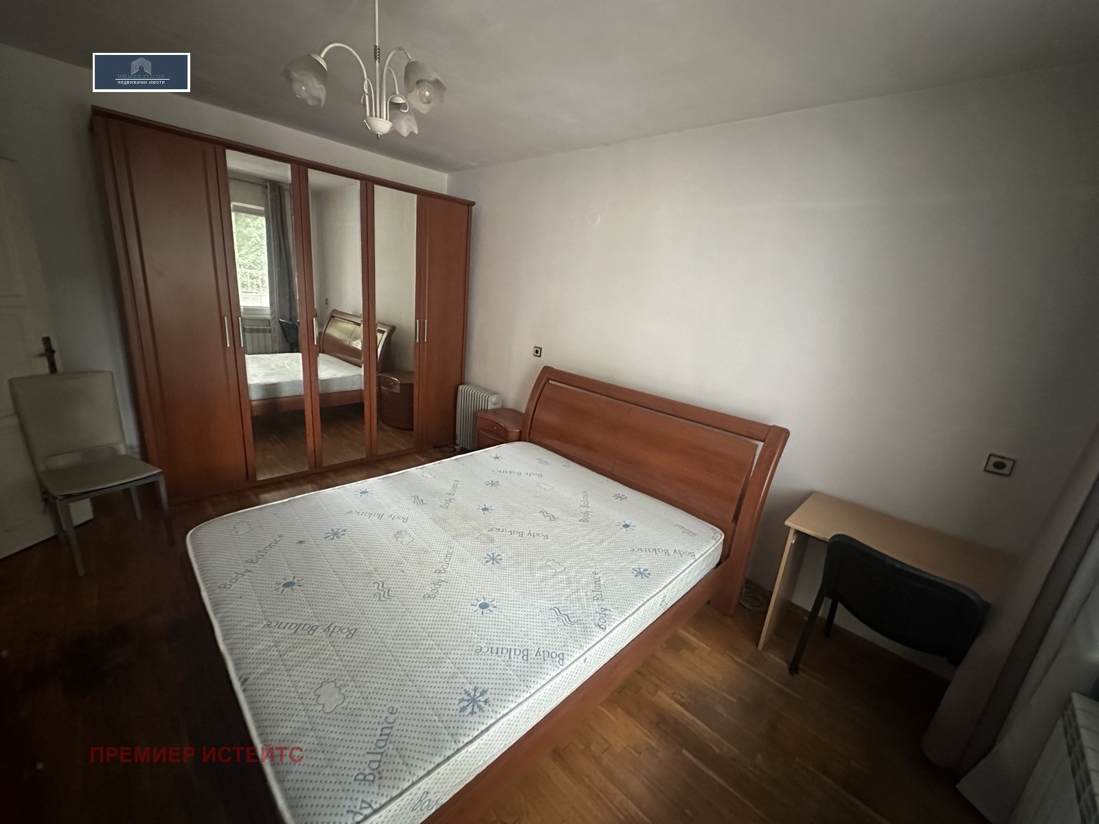 ���� ��� ���� 3-����� | Imot.bg � ����������� 5