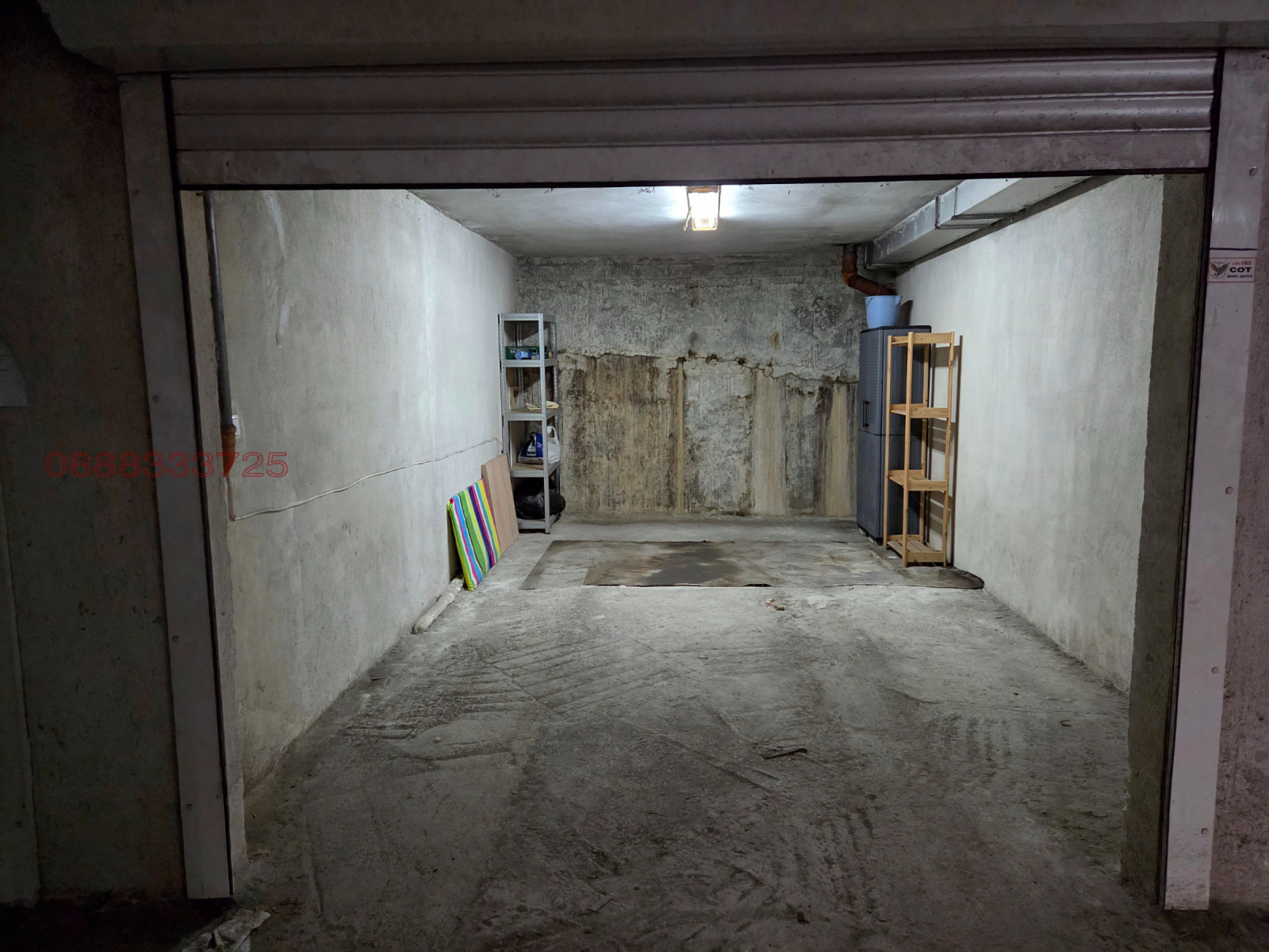 ���� ��� ���� ����� | Imot.bg � ����������� 1