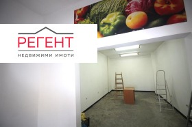 ���� ��� ���� ������� | Imot.bg � ����� ������ 2