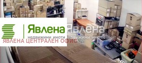 ���� ��� ���� ����� | Imot.bg � ����� ������ 10