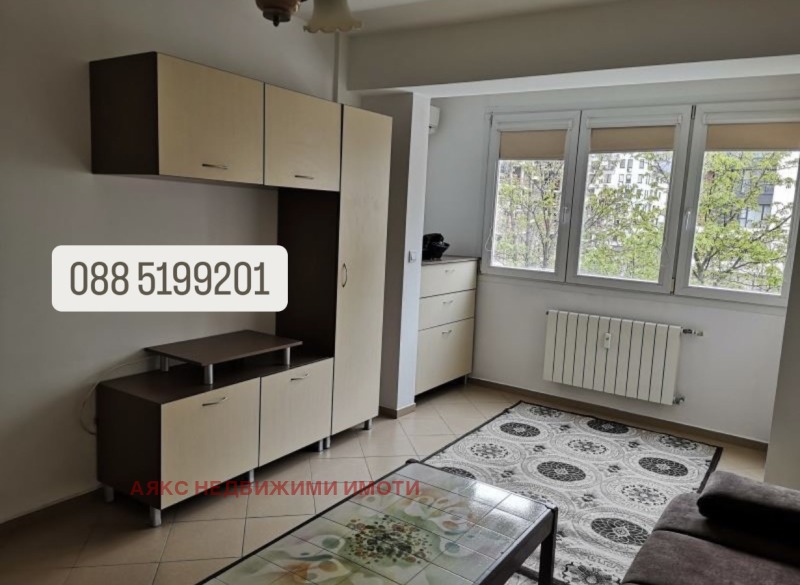 Para alugar  Estúdio Sofia , Goce Deltchev , 50 m² | 33841689 - imagem [3]