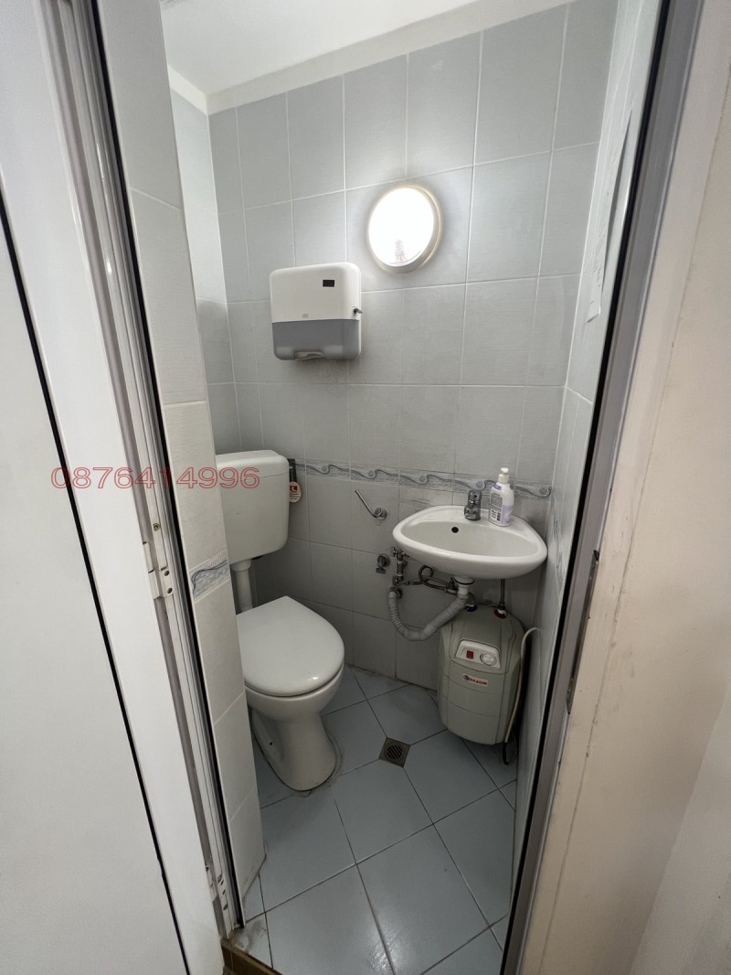 De inchiriat  Depozitare Sofia , Țentâr , 20 mp | 10662634 - imagine [3]