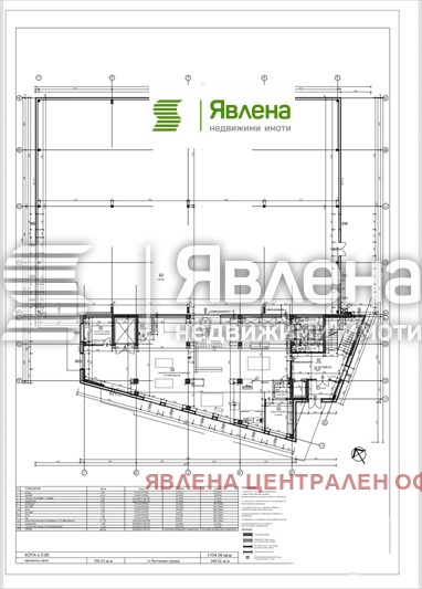 Дава под наем СКЛАД, гр. София, Военна рампа, снимка 15 - Складове - 54373496