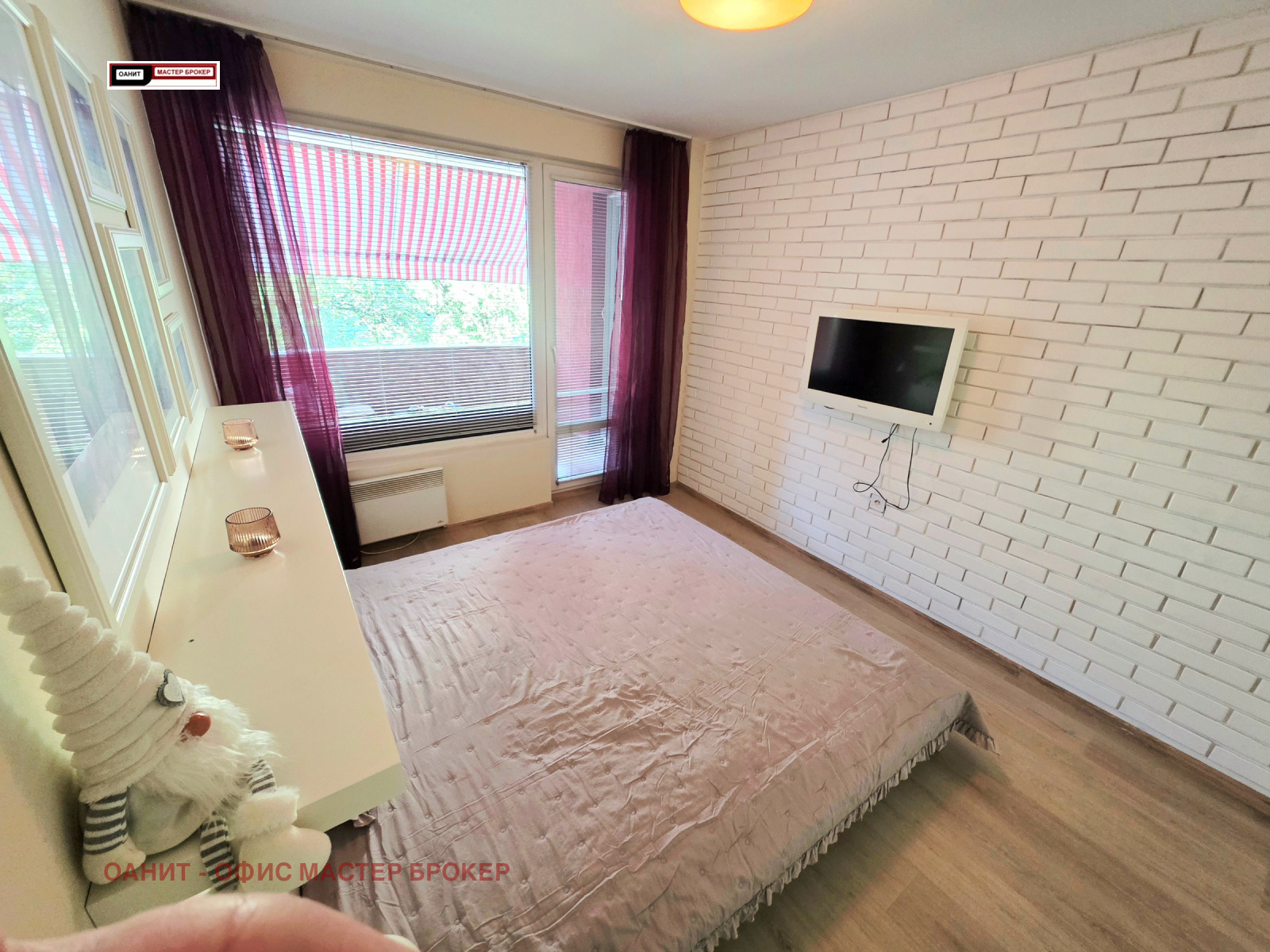 ���� ��� ���� 2-����� | Imot.bg � ����������� 7