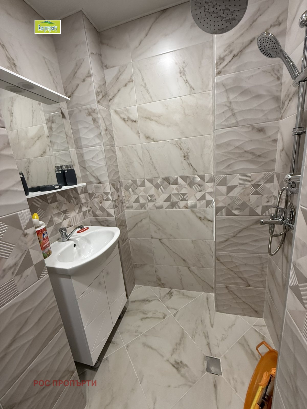 ���� ��� ���� 2-����� | Imot.bg � ����������� 6