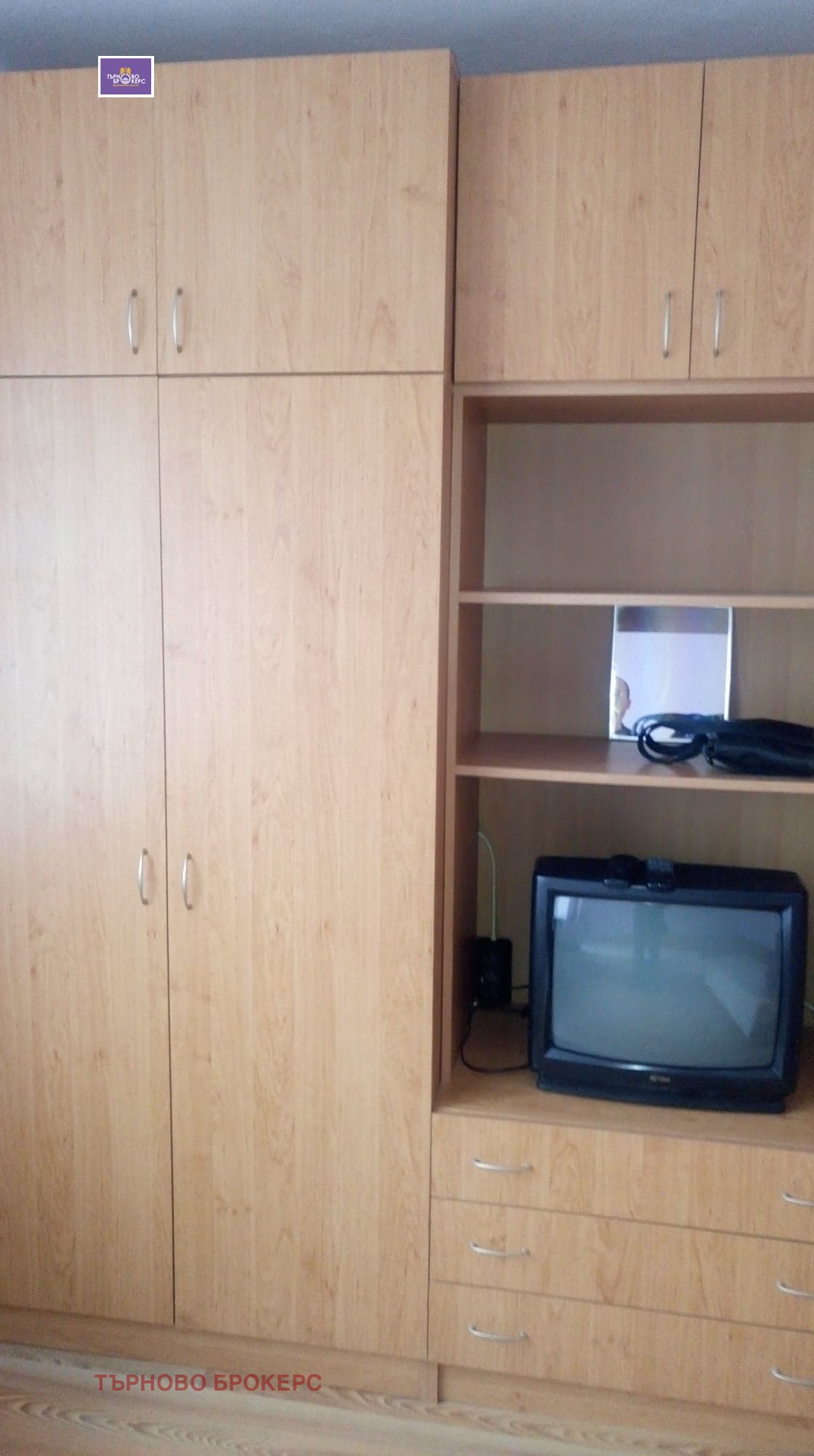 ���� ��� ���� 2-����� | Imot.bg � ����������� 5