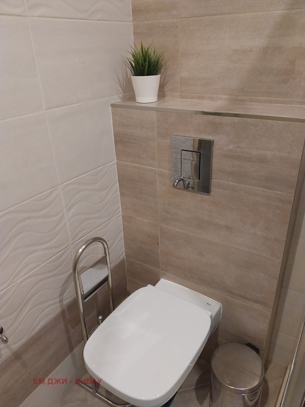 ���� ��� ���� 2-����� | Imot.bg � ����������� 14