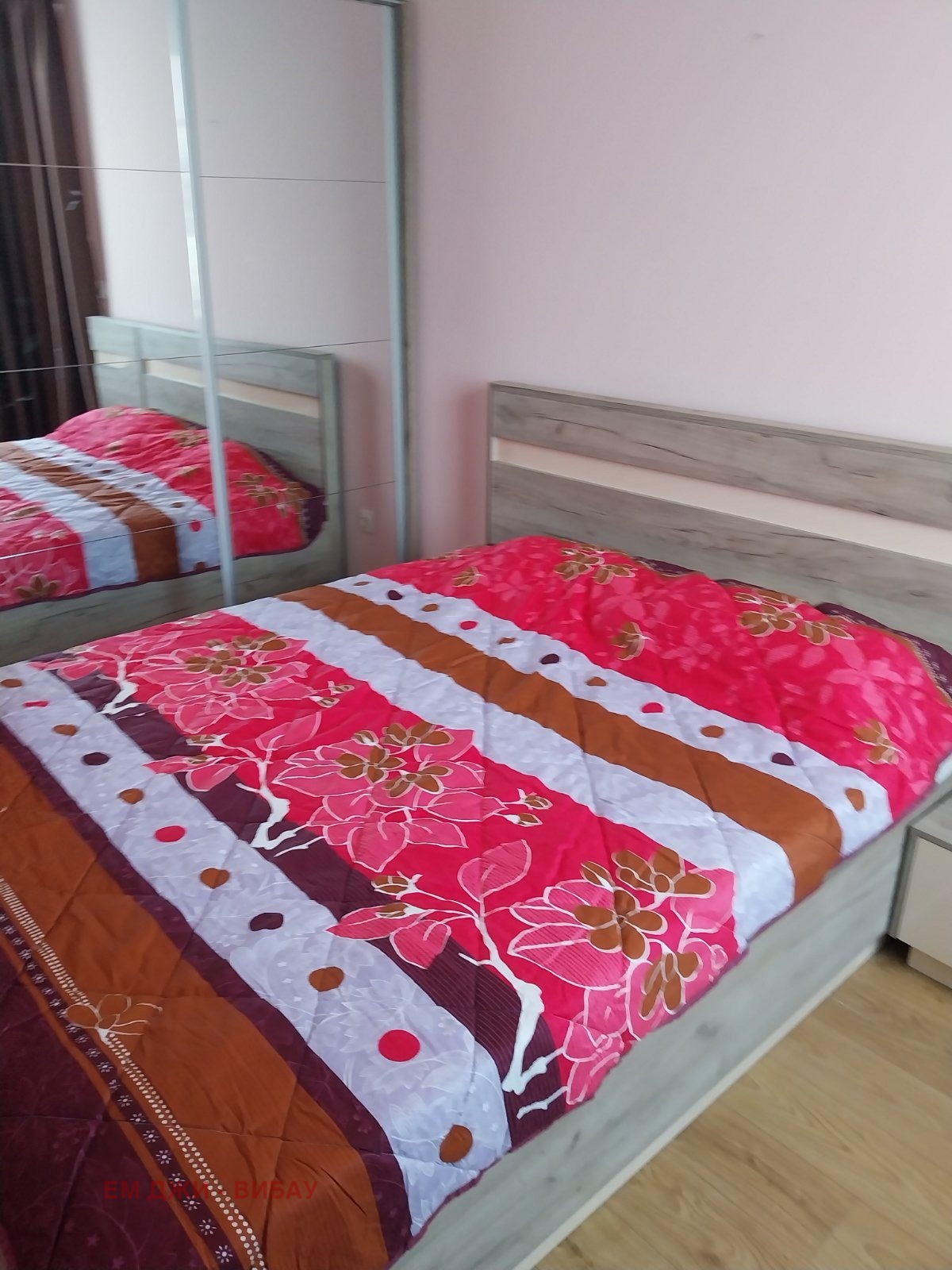 ���� ��� ���� 2-����� | Imot.bg � ����������� 9