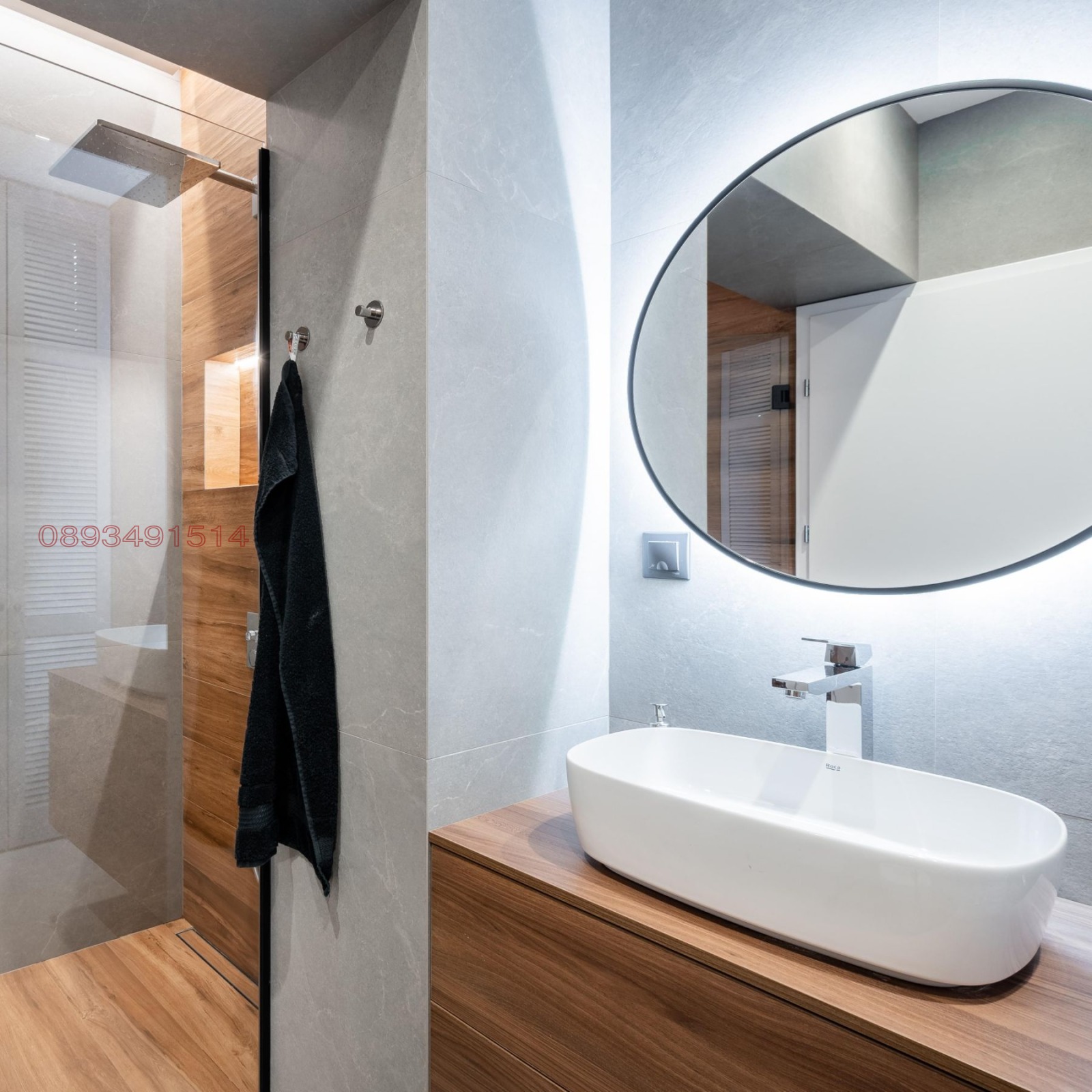 ���� ��� ���� 4-����� | Imot.bg � ����������� 13